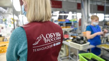 OR Group проведет общее собрание держателей бондов всех выпусков в конце декабря OR Group проведет общее собрание держателей бондов всех выпусков в конце декабря