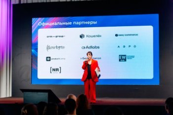 Рост нишевых маркетплейсов и персонализация: что ждет рынок e-commerce в будущем Рост нишевых маркетплейсов и персонализация: что ждет рынок e-commerce в будущем
