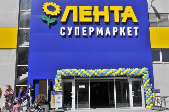 http://www.new-retail.ru/upload/iblock/014/014a1fe25cb22be1d0a2a06fdaab5f05.jpg
