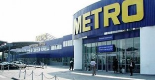 Ритейлер METRO Cash&Carry приостановил сотрудничество с донецкой «Артемсолью» Ритейлер METRO Cash&Carry приостановил сотрудничество с донецкой «Артемсолью»