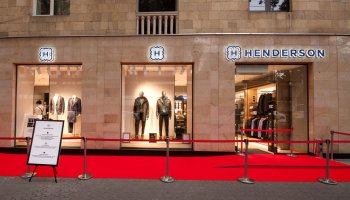 Флагманский салон HENDERSON открылся в центре Еревана (Фото) Флагманский салон HENDERSON открылся в центре Еревана (Фото)