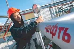 Топ-5 главных экономических новостей дня: новые торговые сборы, нефтяной дефолт и валютные гонки Топ-5 главных экономических новостей дня: новые торговые сборы, нефтяной дефолт и валютные гонки