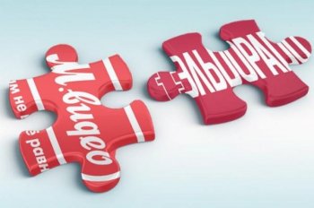 «М.Видео-Эльдорадо» увеличила продажи через мобильное приложение на 100,4% «М.Видео-Эльдорадо» увеличила продажи через мобильное приложение на 100,4%