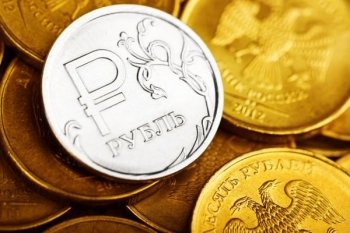 Рубль признали самой недооценённой валютой Рубль признали самой недооценённой валютой