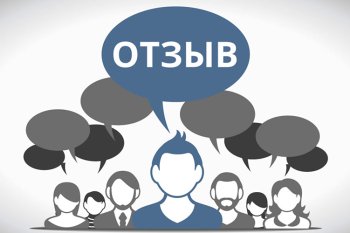 Google снова обновил алгоритмы. Как ритейлерам работать с отзывами покупателей по-новому? Google снова обновил алгоритмы. Как ритейлерам работать с отзывами покупателей по-новому?