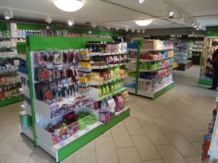 ТД «Интерторг» отказался от магазинов формата дрогери ТД «Интерторг» отказался от магазинов формата дрогери