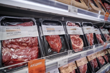 ФАС выявила признаки незаконного использования фирменного стиля «Мираторг» ФАС выявила признаки незаконного использования фирменного стиля «Мираторг»