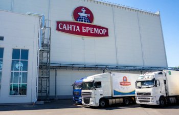 «Санта Бремор» локализует производство крабовых палочек в Подмосковье «Санта Бремор» локализует производство крабовых палочек в Подмосковье