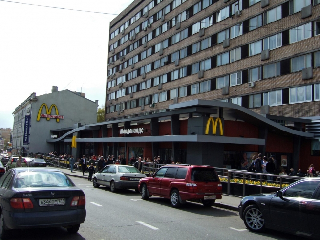 В Москве временно закрыт самый первый Макдоналдс