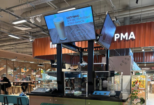 «Перекрёсток» тестирует роботов-бариста «Перекрёсток» тестирует роботов-бариста