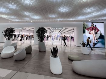 Во Владивостоке открылся самый большой флагман LOVE REPUBLIC Во Владивостоке открылся самый большой флагман LOVE REPUBLIC