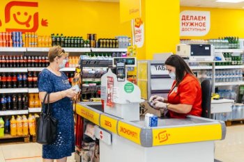 Главное за неделю: в «Магните» новая сеть дискаунтеров и новый ecom-директор, в OBI снова смена владельцев, закрылся последний «Лэнд» Главное за неделю: в «Магните» новая сеть дискаунтеров и новый ecom-директор, в OBI снова смена владельцев, закрылся последний «Лэнд»