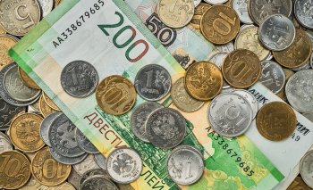 Большинство работников-миллионеров трудятся в сфере оптовой и розничной торговли Большинство работников-миллионеров трудятся в сфере оптовой и розничной торговли