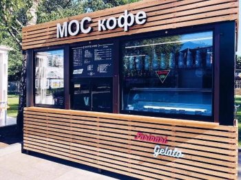 Победители столичных торгов откроют более 90 точек нестационарной торговли Победители столичных торгов откроют более 90 точек нестационарной торговли