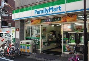 FamilyMart снова стремится на российский рынок FamilyMart снова стремится на российский рынок