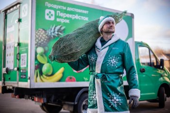 Кейс: как «Перекрёсток Впрок» готовился к пиковым новогодним нагрузкам Кейс: как «Перекрёсток Впрок» готовился к пиковым новогодним нагрузкам