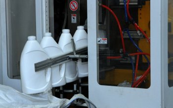 Новосибирский завод бытовой химии открывает производство в Саратове Новосибирский завод бытовой химии открывает производство в Саратове