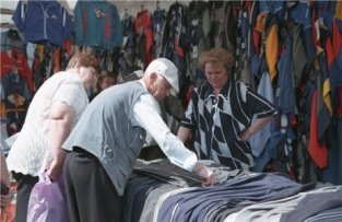 Три десятка нелегальных рынков закрыто в Подмосковье за неделю Три десятка нелегальных рынков закрыто в Подмосковье за неделю