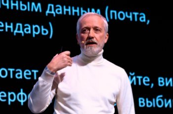 Борис Агатов, эксперт по внедрению ИИ: «ИИ не оправдывает ожидания, рост производительности 60%» Борис Агатов, эксперт по внедрению ИИ: «ИИ не оправдывает ожидания, рост производительности 60%»