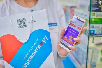 Колл-центры в фарм-ритейле: сервисная опция или драйверы продаж? Колл-центры в фарм-ритейле: сервисная опция или драйверы продаж?