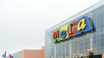 Ingka Centres стала единственным владельцем ООО «МЕГА Белая Дача» Ingka Centres стала единственным владельцем ООО «МЕГА Белая Дача»