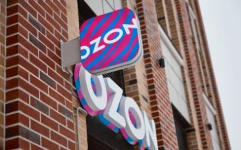 Ozon протестирует двухэтапную систему проверки возраста покупателя Ozon протестирует двухэтапную систему проверки возраста покупателя