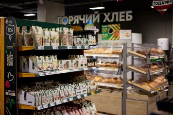 «Пятерочка» подвела первые итоги развития собственного ЗОЖ-бренда «Пятерочка» подвела первые итоги развития собственного ЗОЖ-бренда