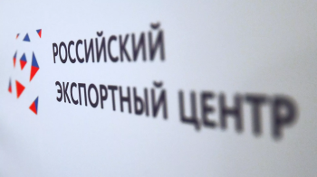 В павильонах Good Food Russia появятся протеиновые батончики и консервы В павильонах Good Food Russia появятся протеиновые батончики и консервы