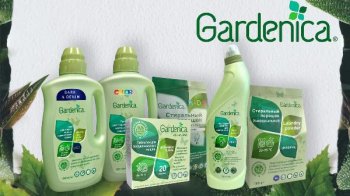 «Магнит» запустил собственный экологичный бренд бытовой химии Gardenica «Магнит» запустил собственный экологичный бренд бытовой химии Gardenica