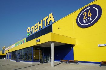 «Ленточка» расширяет присутствие в Московской области «Ленточка» расширяет присутствие в Московской области