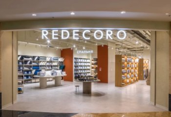 REDECORO откроет новый магазин ТРЦ «Европейский» REDECORO откроет новый магазин ТРЦ «Европейский»