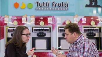 Франчайзи Tutti Frutti создал свой бренд мороженого Франчайзи Tutti Frutti создал свой бренд мороженого