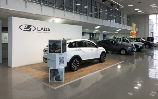 Российский авторынок улучшил свои позиции в рейтинге Европы Российский авторынок улучшил свои позиции в рейтинге Европы