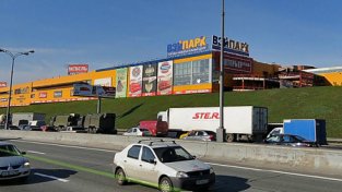 Новый гипермаркет «Магнит» откроется в ТРЦ «Вэйпарк» в 2015 г Новый гипермаркет «Магнит» откроется в ТРЦ «Вэйпарк» в 2015 г