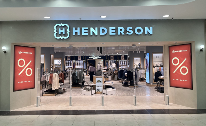 Henderson открыл первый магазин в Улан-Удэ Henderson открыл первый магазин в Улан-Удэ