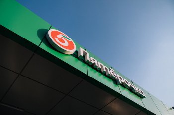 Клип про хлеб, эко-сериал и «Островки безопасности»: самые человечные проекты «Пятёрочки» в 2021 году Клип про хлеб, эко-сериал и «Островки безопасности»: самые человечные проекты «Пятёрочки» в 2021 году