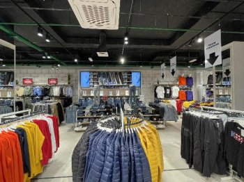В Нижневартовске дебютировал бренд Terranova В Нижневартовске дебютировал бренд Terranova