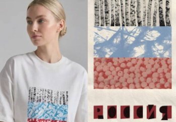 ТВОЕ обвиняют в копировании принтов ТВОЕ обвиняют в копировании принтов