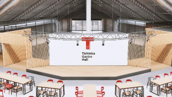 В центре Москвы открылось новое гастропространство —Tishinka Gastro Hall В центре Москвы открылось новое гастропространство —Tishinka Gastro Hall