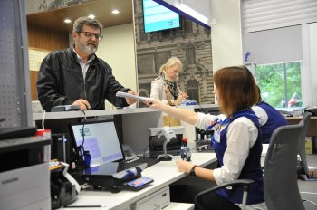 «Почта Росси» сообщила об измененном графике работы в связи с Днем России «Почта Росси» сообщила об измененном графике работы в связи с Днем России