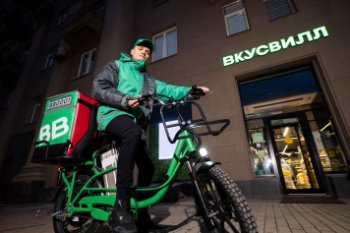 ВкусВилл запустил сбор вторсырья с доставкой ВкусВилл запустил сбор вторсырья с доставкой