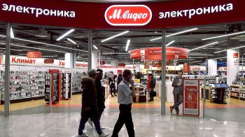 «М.Видео-Эльдорадо» выставит в магазинах партнерскую садовую технику и электроинструменты «М.Видео-Эльдорадо» выставит в магазинах партнерскую садовую технику и электроинструменты