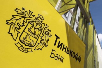 Олег Тиньков намерен забрать из России бренды Tinkoff и La Datcha Олег Тиньков намерен забрать из России бренды Tinkoff и La Datcha