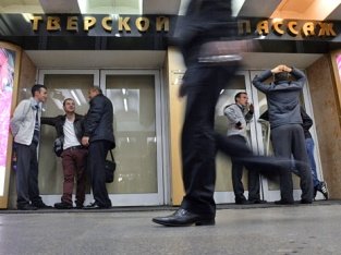 Дело о «Тверском пассаже» прекращено по примирению сторон Дело о «Тверском пассаже» прекращено по примирению сторон