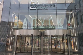 ТЦ «Смоленский Пассаж 2» открылся сразу после локдауна ТЦ «Смоленский Пассаж 2» открылся сразу после локдауна