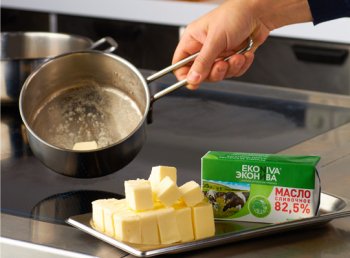 «ЭкоНива» расширяет линейку продукции, разработанную специально для индустрии гостеприимства «ЭкоНива» расширяет линейку продукции, разработанную специально для индустрии гостеприимства