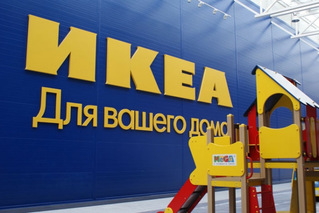 IKEA откроет в России интернет-магазин в 2016 году