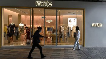 Бренды одежды Sandro и Maje французской Groupe SMCP намерены уйти из России Бренды одежды Sandro и Maje французской Groupe SMCP намерены уйти из России