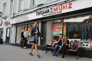 Обувные ритейлеры Zenden и Thomas Munz готовятся к слиянию Обувные ритейлеры Zenden и Thomas Munz готовятся к слиянию