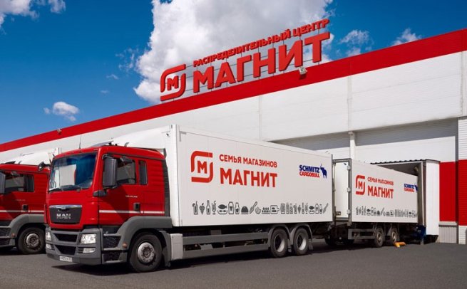«Магнит Маркет» расширяет логистическую инфраструктуру «Магнит Маркет» расширяет логистическую инфраструктуру